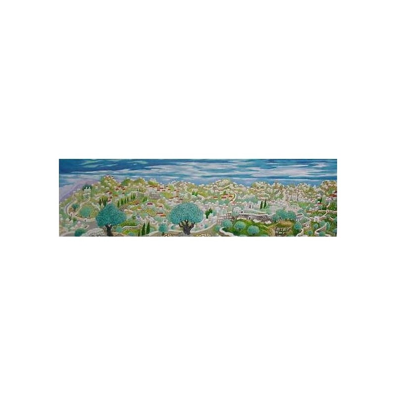Hebron. Artist: Baruch Nachshon. Hand Signed & Numbered Limited Editio